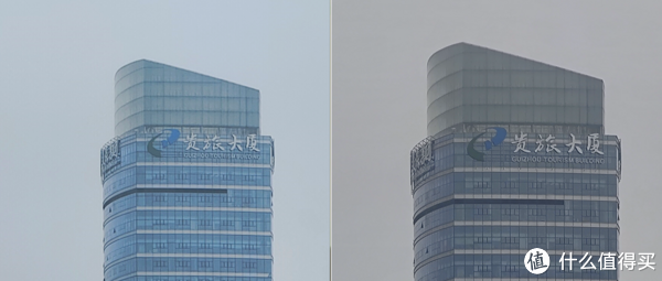 手機收購