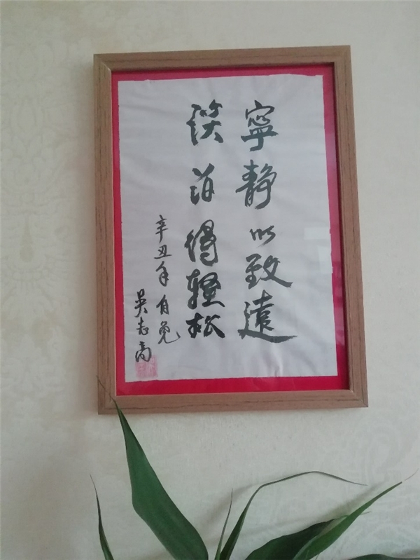 椿萱茂“椿晚”幕后：平均86岁耄耋老人口琴合唱《月亮代表我的心》休闲区蓝鸢梦想 - Www.slyday.coM