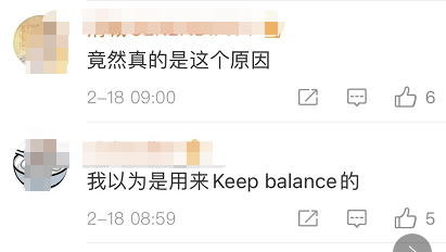 谷爱凌金牌！中国第8金！一个细节上了热搜，网友评论亮了休闲区蓝鸢梦想 - Www.slyday.coM