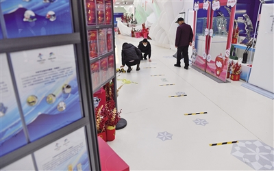 新京报|“冰墩墩”陆续到货 一周内将有3.5万只入京