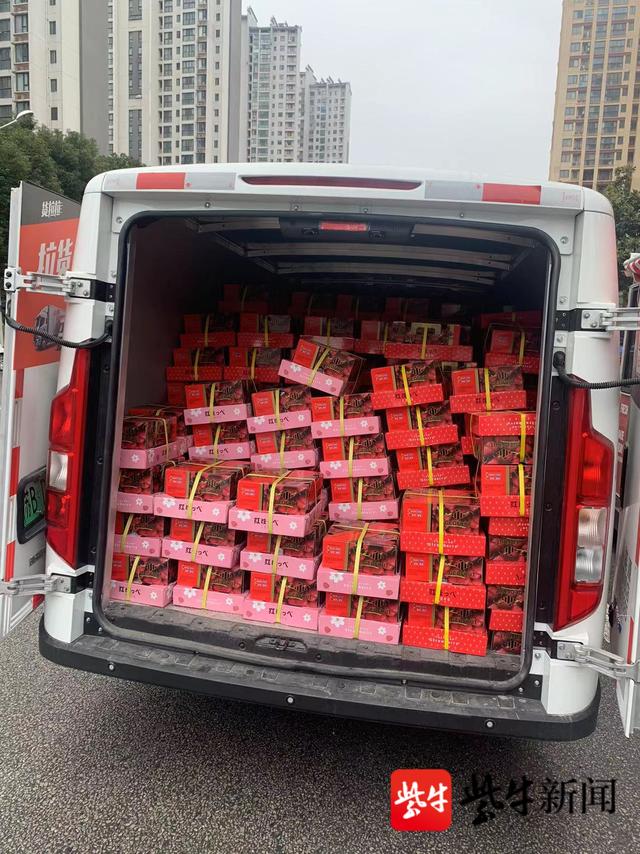 无锡封控小区：居民行动不自由，但“车厘子自由”休闲区蓝鸢梦想 - Www.slyday.coM