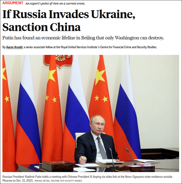 美媒脑洞清奇：若俄罗斯入侵乌克兰，就制裁中国休闲区蓝鸢梦想 - Www.slyday.coM