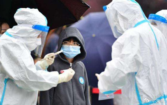 疫情速报：苏州新增确诊病例14例，苏州累计报告79例确诊22例无症状休闲区蓝鸢梦想 - Www.slyday.coM