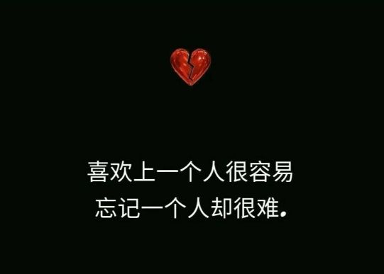 有什么句子让你莫名心酸伤感,句句扎心,红了眼眶? - 诗词名句网