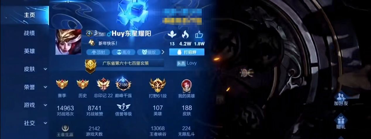 赖神撞车“耀扬”被带飞,微凉和韩涵联手也没打过,韩涵心态崩了休闲区蓝鸢梦想 - Www.slyday.coM 赖神撞车“耀扬”被带飞,微凉和韩涵联手也没打过,韩涵心态崩了休闲区蓝鸢梦想 - Www.slyday.coM