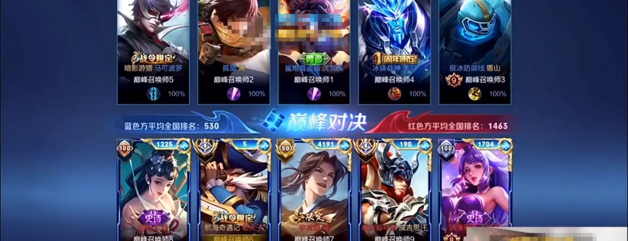 赖神撞车“耀扬”被带飞,微凉和韩涵联手也没打过,韩涵心态崩了休闲区蓝鸢梦想 - Www.slyday.coM 赖神撞车“耀扬”被带飞,微凉和韩涵联手也没打过,韩涵心态崩了休闲区蓝鸢梦想 - Www.slyday.coM