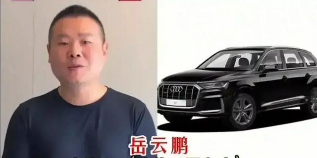 大家都知道,岳云鹏是一个来自农村的孩子,以前也吃过不少苦.