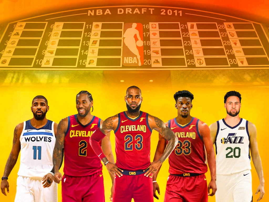 11年时间过去重排nba2011年选秀克莱杀入前三欧文丢掉状元