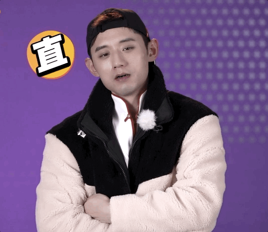 被张继科听到emo的反应笑死了 有没有深夜emo过……休闲区蓝鸢梦想 - Www.slyday.coM