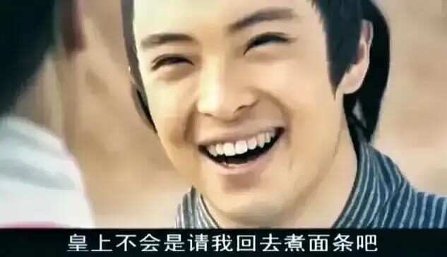 最穷影帝富大龙与小8岁美妻官宣离婚,曾说过当了父亲人生才圆满休闲区蓝鸢梦想 - Www.slyday.coM 最穷影帝富大龙与小8岁美妻官宣离婚,曾说过当了父亲人生才圆满休闲区蓝鸢梦想 - Www.slyday.coM