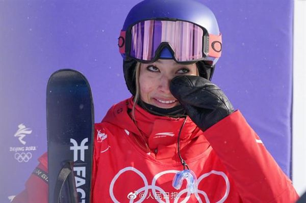 谷爱凌领奖全场高唱《歌唱祖国》:几年前就给奥运奖牌留了位置休闲区蓝鸢梦想 - Www.slyday.coM 谷爱凌领奖全场高唱《歌唱祖国》:几年前就给奥运奖牌留了位置休闲区蓝鸢梦想 - Www.slyday.coM