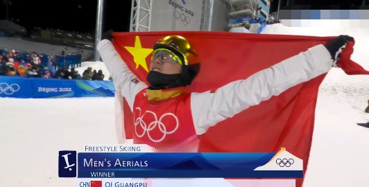 中国金牌榜第四!7金4银2铜创纪录,对手主动放弃齐广璞休闲区蓝鸢梦想 - Www.slyday.coM