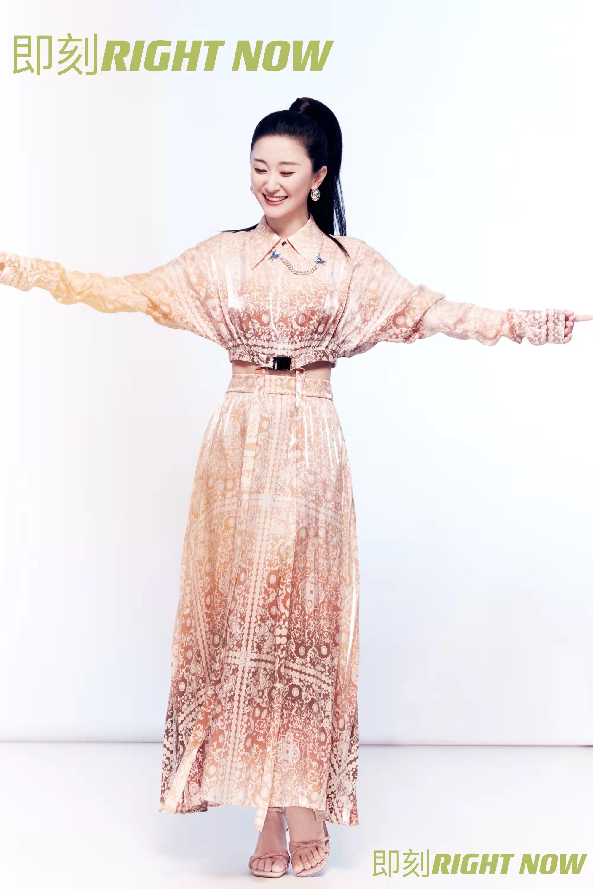 赵秦用戏剧表达我的热爱