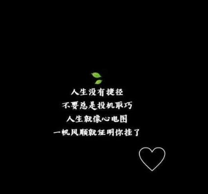 有什么句子让你莫名心酸伤感,句句扎心,红了眼眶? - 诗词名句网