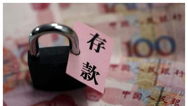 40多岁的中年人，拥有多少资产才算合格？看看你达标了吗？休闲区蓝鸢梦想 - Www.slyday.coM