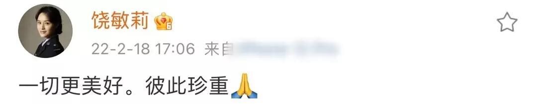 最穷影帝富大龙与小8岁美妻官宣离婚,曾说过当了父亲人生才圆满休闲区蓝鸢梦想 - Www.slyday.coM 最穷影帝富大龙与小8岁美妻官宣离婚,曾说过当了父亲人生才圆满休闲区蓝鸢梦想 - Www.slyday.coM