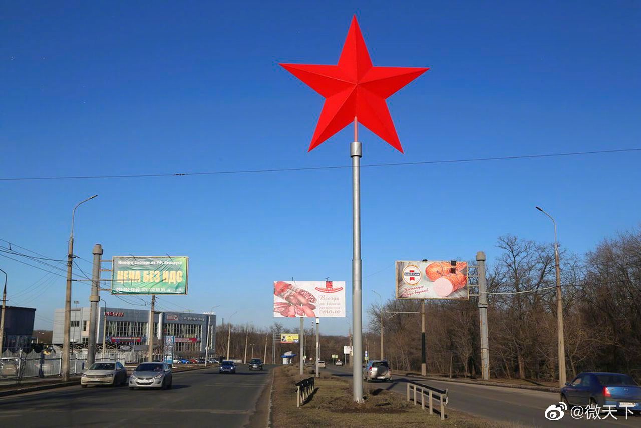 乌克兰东部两地区发布总动员令 征召18岁至55岁男性入伍休闲区蓝鸢梦想 - Www.slyday.coM 乌克兰东部两地区发布总动员令 征召18岁至55岁男性入伍休闲区蓝鸢梦想 - Www.slyday.coM