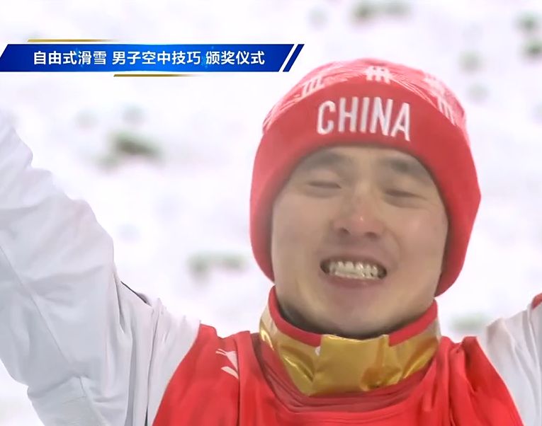 中国金牌榜第四!7金4银2铜创纪录,对手主动放弃齐广璞休闲区蓝鸢梦想 - Www.slyday.coM