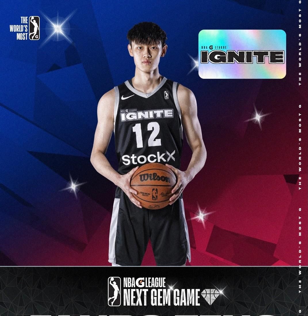 可惜!篮坛19岁新星退出NBA全明星赛,脚踝扭伤,安心静养休闲区蓝鸢梦想 - Www.slyday.coM