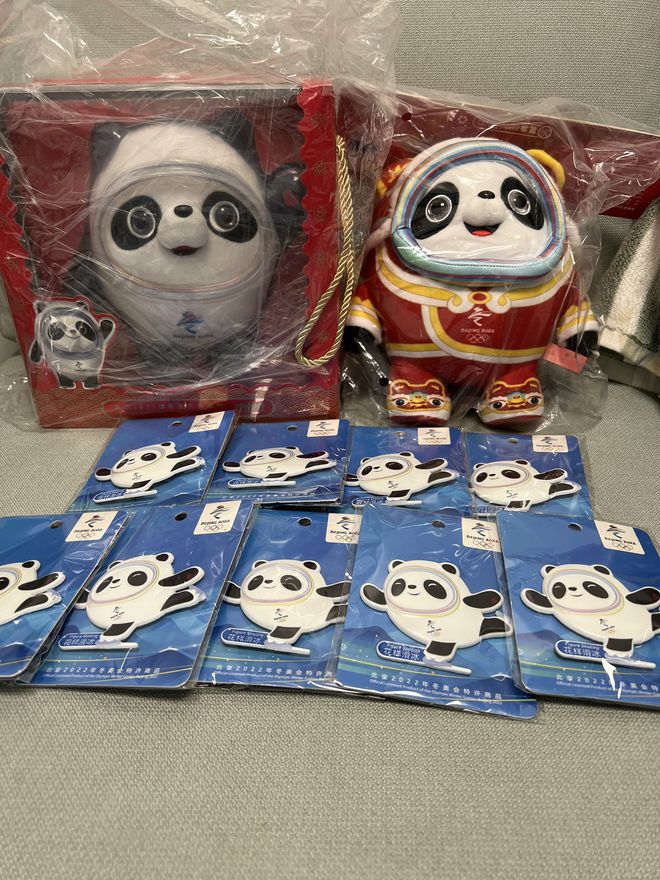 日本花滑名将苦等4小时买冰墩墩:买不到我就大哭!休闲区蓝鸢梦想 - Www.slyday.coM