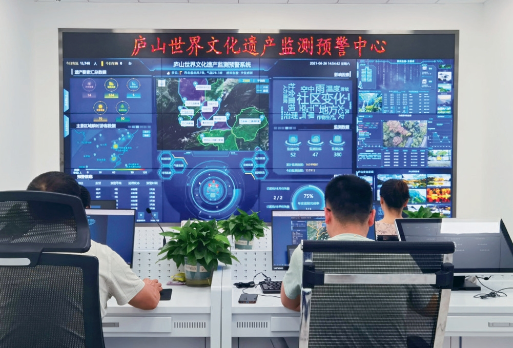 上海建为历保科技股份有限公司(简称建为历保)于2019年6月入选工信部