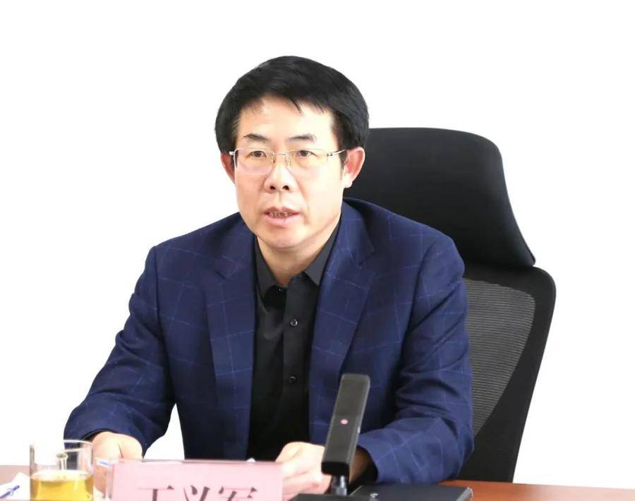 日照仲裁委员会办公室召开2022年度工作动员会议|日照市_新浪新闻