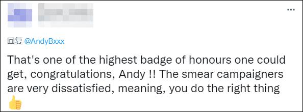 在华新西兰媒体人被推特贴“中国官方媒体”标签：我是第一个获得这头衔的外国人休闲区蓝鸢梦想 - Www.slyday.coM