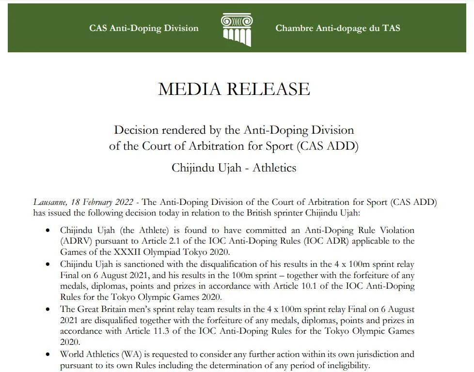 苏炳添或将圆梦！中国队有望递补奥运奖牌休闲区蓝鸢梦想 - Www.slyday.coM