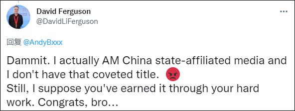 在华新西兰媒体人被推特贴“中国官方媒体”标签：我是第一个获得这头衔的外国人休闲区蓝鸢梦想 - Www.slyday.coM