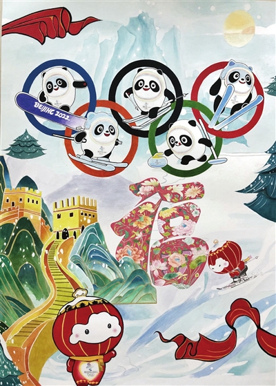 娃娃们畅享冰上运动,冰墩墩出现在杨柳青年画中……继抗疫主题年画