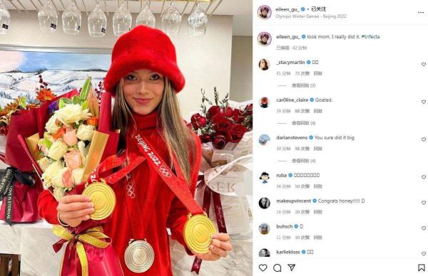 冬奥头条丨“葱桶”冲击双人滑金牌，挪威兄弟拿下9个金墩墩休闲区蓝鸢梦想 - Www.slyday.coM