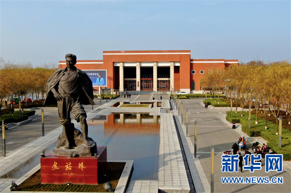 这是2021年3月2日拍摄的河南省兰考县展览馆(无人机照片).