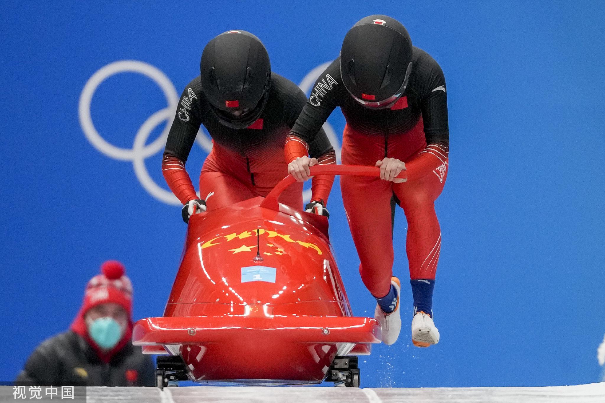 冬奥头条丨“葱桶”冲击双人滑金牌，挪威兄弟拿下9个金墩墩休闲区蓝鸢梦想 - Www.slyday.coM
