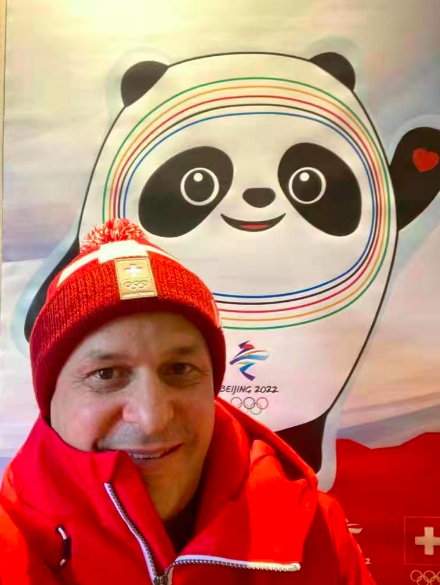 瑞士冬奥代表团团长：我们在中国度过了一段非常愉快的时光休闲区蓝鸢梦想 - Www.slyday.coM