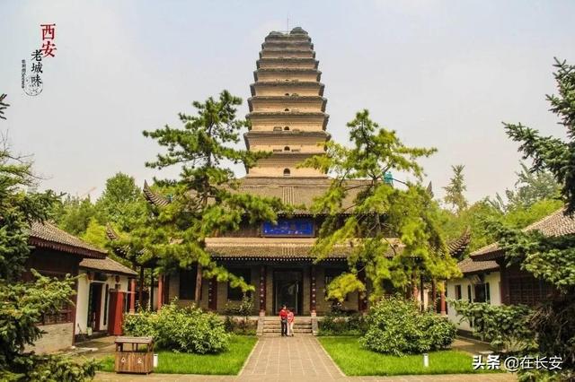 西安文脉——木塔寺|西安市_新浪新闻