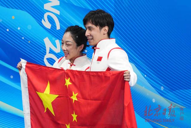 隋文静/韩聪摘得花样滑冰双人滑金牌，“葱桶组合”实现花滑大满贯休闲区蓝鸢梦想 - Www.slyday.coM