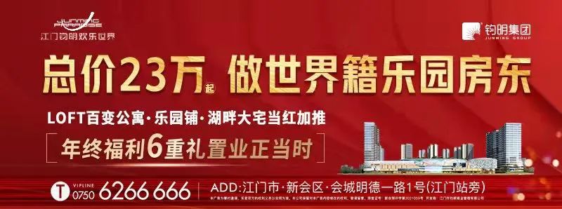 最新！广东+3，抓涉偷渡案18人休闲区蓝鸢梦想 - Www.slyday.coM