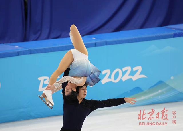 隋文静/韩聪摘得花样滑冰双人滑金牌，“葱桶组合”实现花滑大满贯休闲区蓝鸢梦想 - Www.slyday.coM