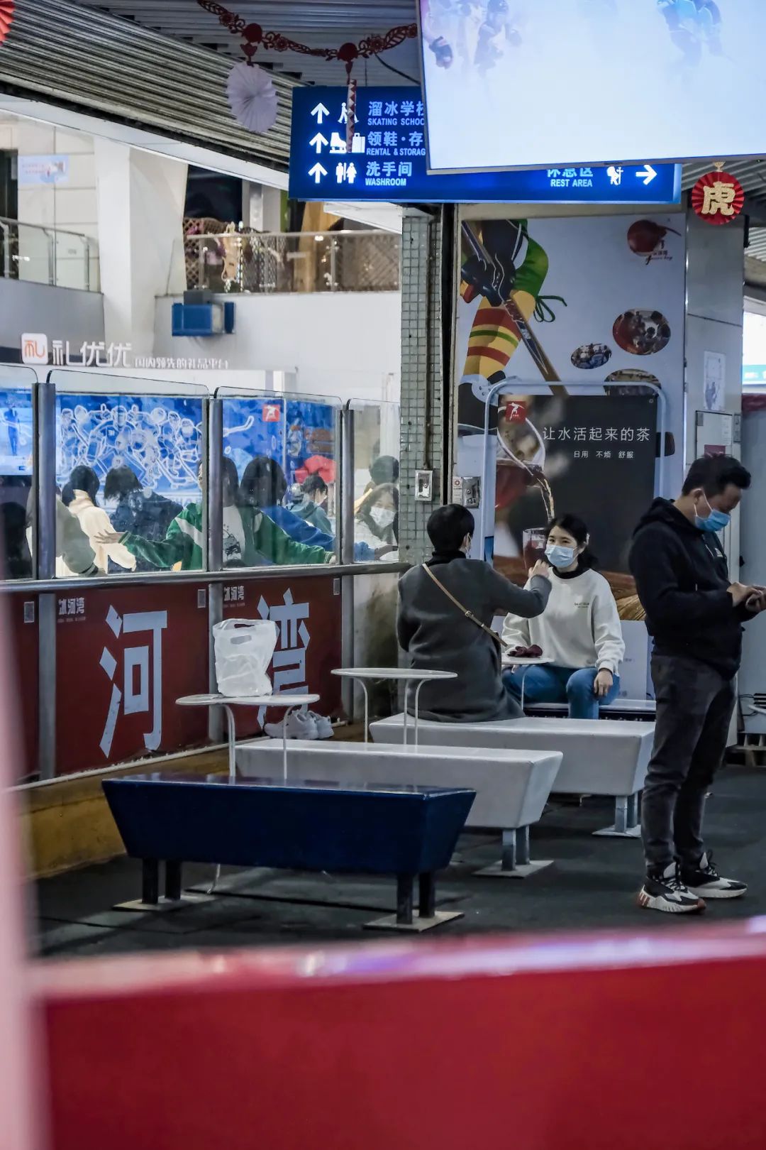 广州溜真冰、滑雪超全攻略来了！离冬奥冠军又近一步！休闲区蓝鸢梦想 - Www.slyday.coM