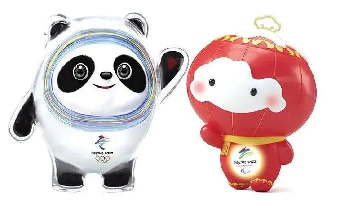 冰墩墩一墩难求，真想给你一墩儿休闲区蓝鸢梦想 - Www.slyday.coM