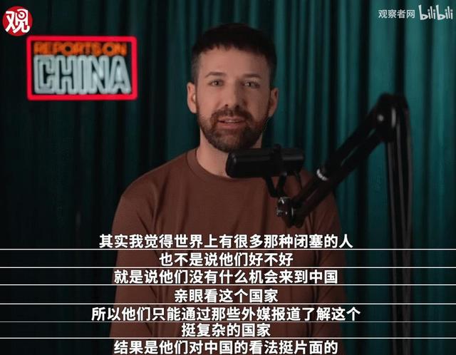 在华新西兰媒体人被推特贴“中国官方媒体”标签：我是第一个获得这头衔的外国人休闲区蓝鸢梦想 - Www.slyday.coM