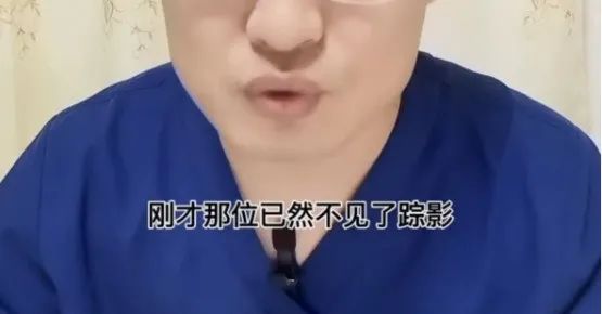 丈夫出轨多年，在ICU被妻子“拔管”：伴侣，是你生命里最后一个观众！休闲区蓝鸢梦想 - Www.slyday.coM