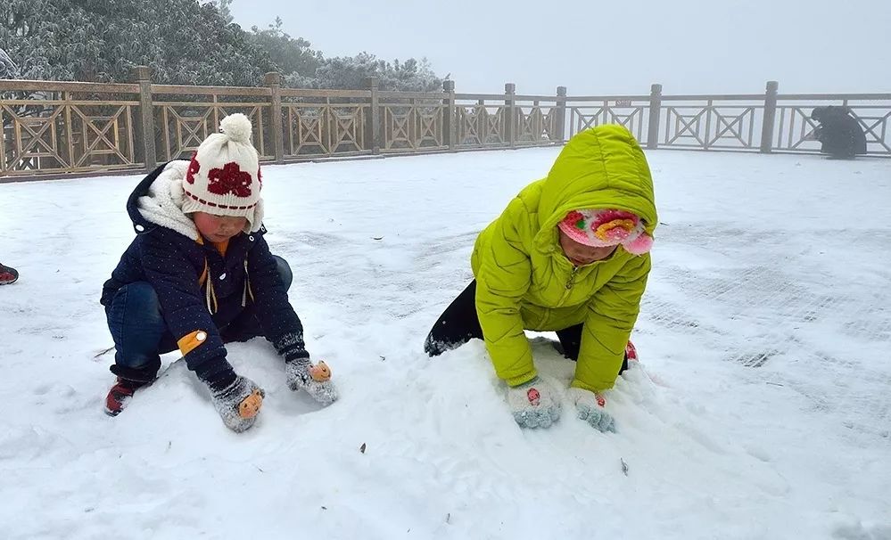 下雪了！福建下雪了！休闲区蓝鸢梦想 - Www.slyday.coM