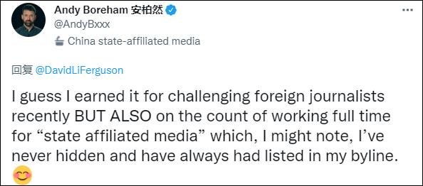 在华新西兰媒体人被推特贴“中国官方媒体”标签：我是第一个获得这头衔的外国人休闲区蓝鸢梦想 - Www.slyday.coM