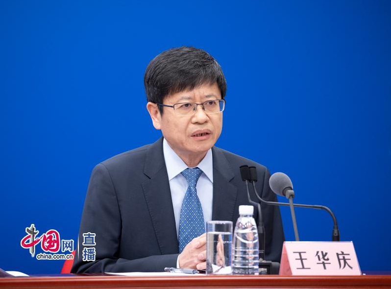 中国疾控中心免疫规划首席专家王华庆介绍有关情况