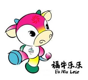 冰墩墩一墩难求，真想给你一墩儿休闲区蓝鸢梦想 - Www.slyday.coM