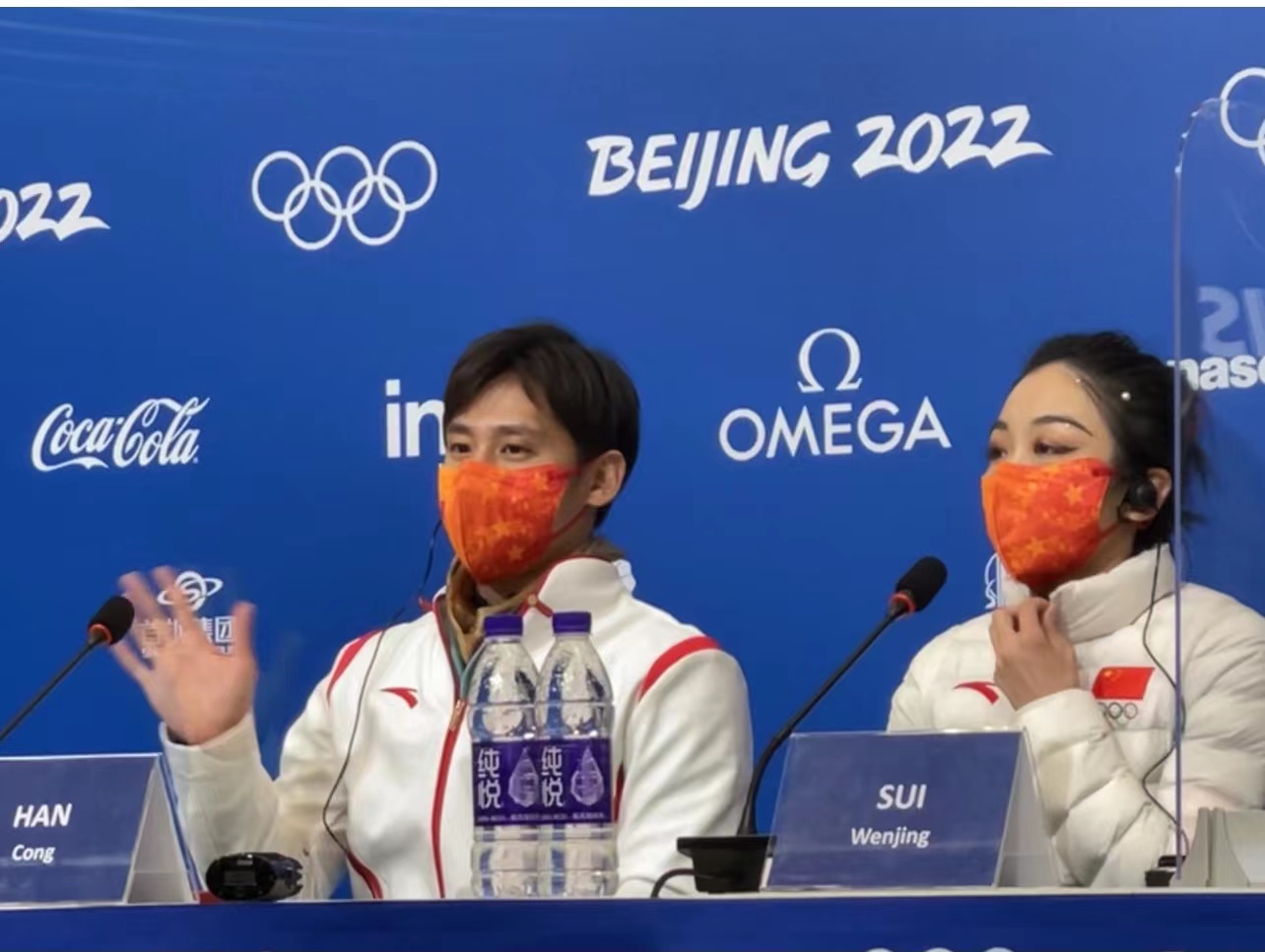 拿到金牌后还要继续挑战吗？隋文静韩聪：我们还想感动更多人休闲区蓝鸢梦想 - Www.slyday.coM