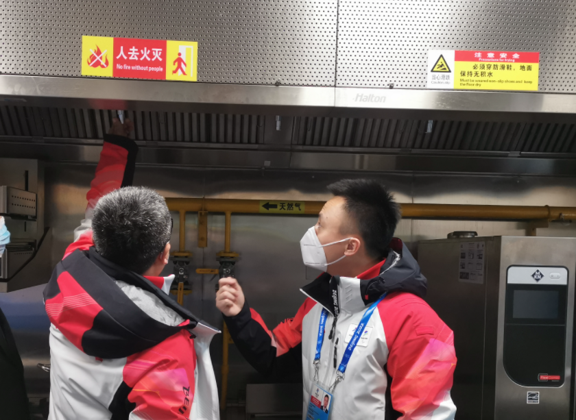 北京冬奥会高质量转播背后，少不了这些“蓝朋友”休闲区蓝鸢梦想 - Www.slyday.coM