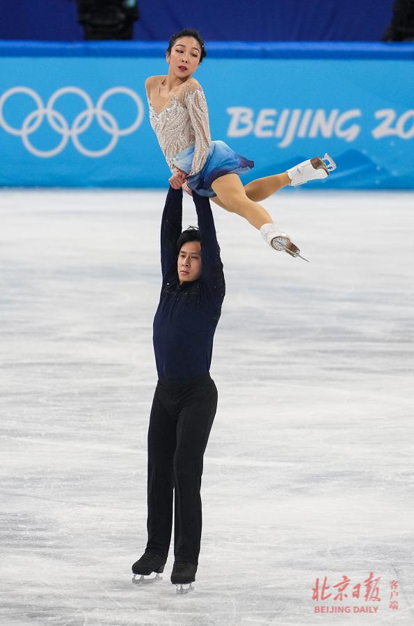 隋文静/韩聪摘得花样滑冰双人滑金牌，“葱桶组合”实现花滑大满贯休闲区蓝鸢梦想 - Www.slyday.coM