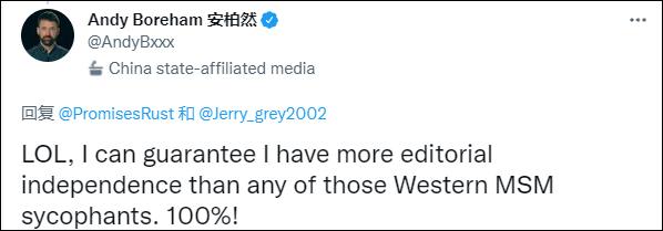 在华新西兰媒体人被推特贴“中国官方媒体”标签：我是第一个获得这头衔的外国人休闲区蓝鸢梦想 - Www.slyday.coM